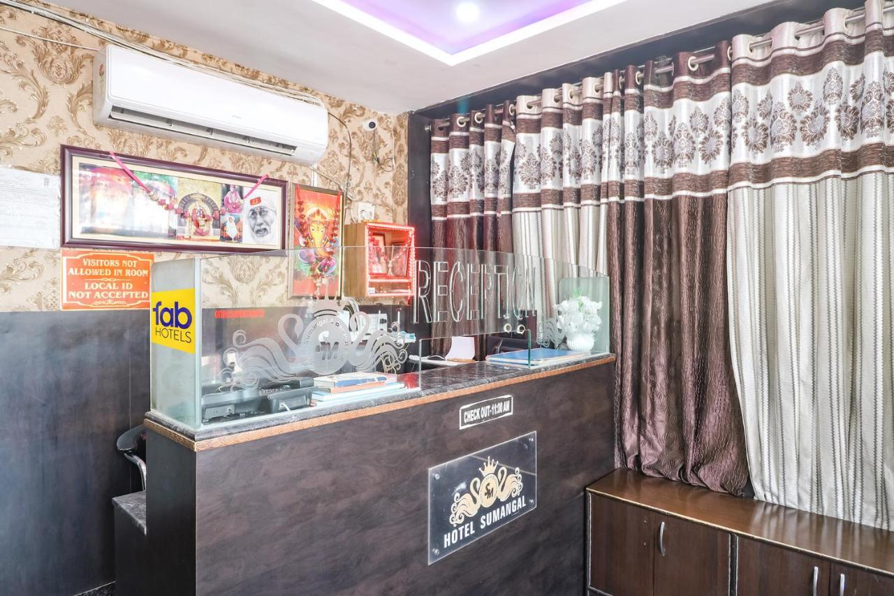 Fabhotel Sumangal Гвалиор Экстерьер фото